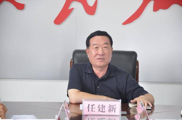 任建新主持召开全县经济运行调度会议