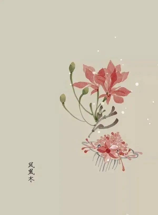 唐·无名氏 劝君莫惜金缕衣,劝君须惜少年时.