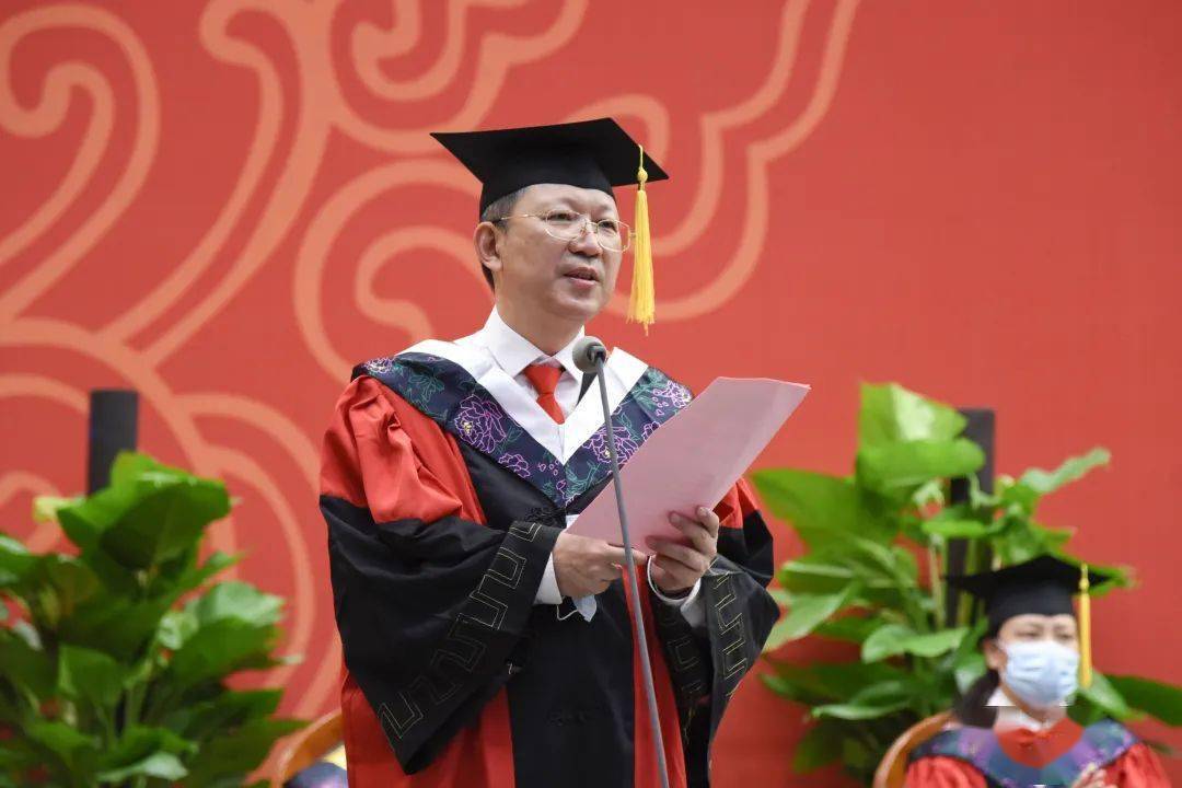 校领导易红,田红旗,陶立坚,胡岳华,黄健陵,李景升,陈春阳,周科朝,朱学