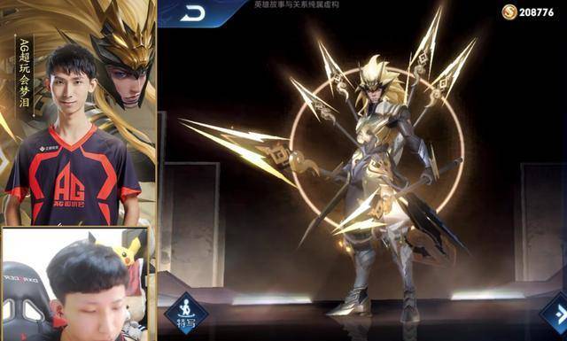 梦泪首秀神威新皮肤马超solo险些翻车半肉很强可惜对手不会玩