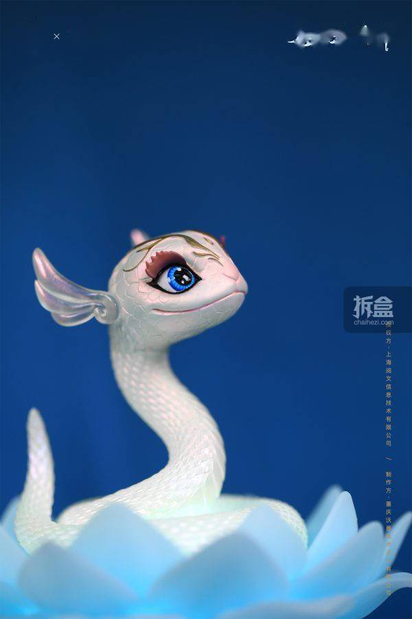 沃墨x斗破苍穹七彩吞天蟒11手办