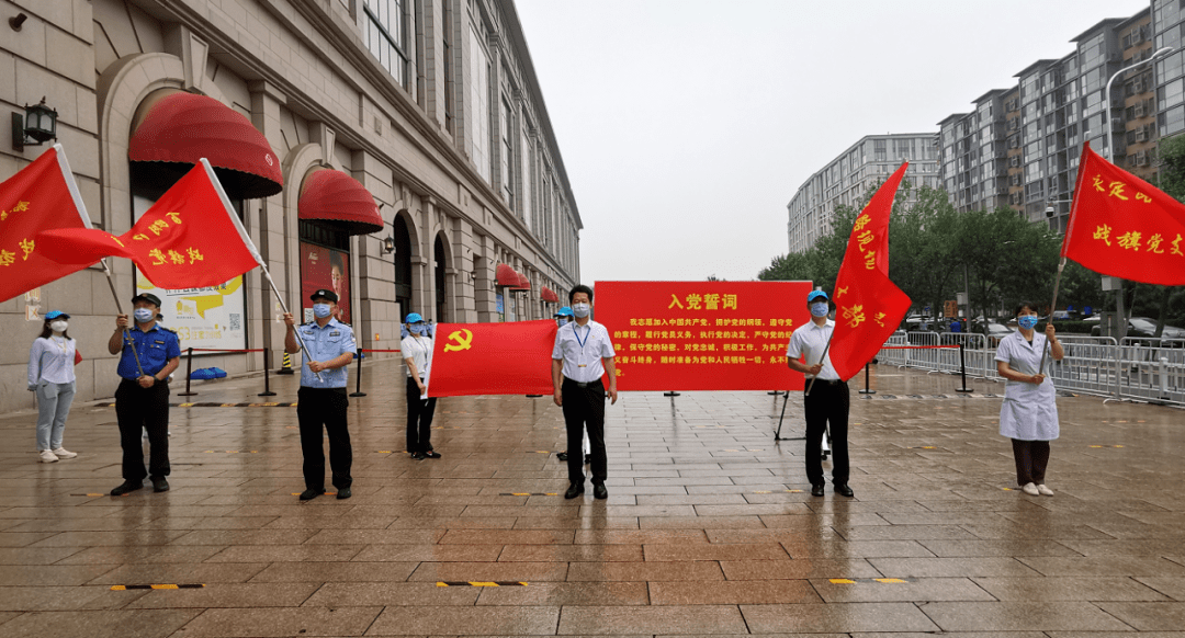海淀战旗党支部建在疫情防控最前沿