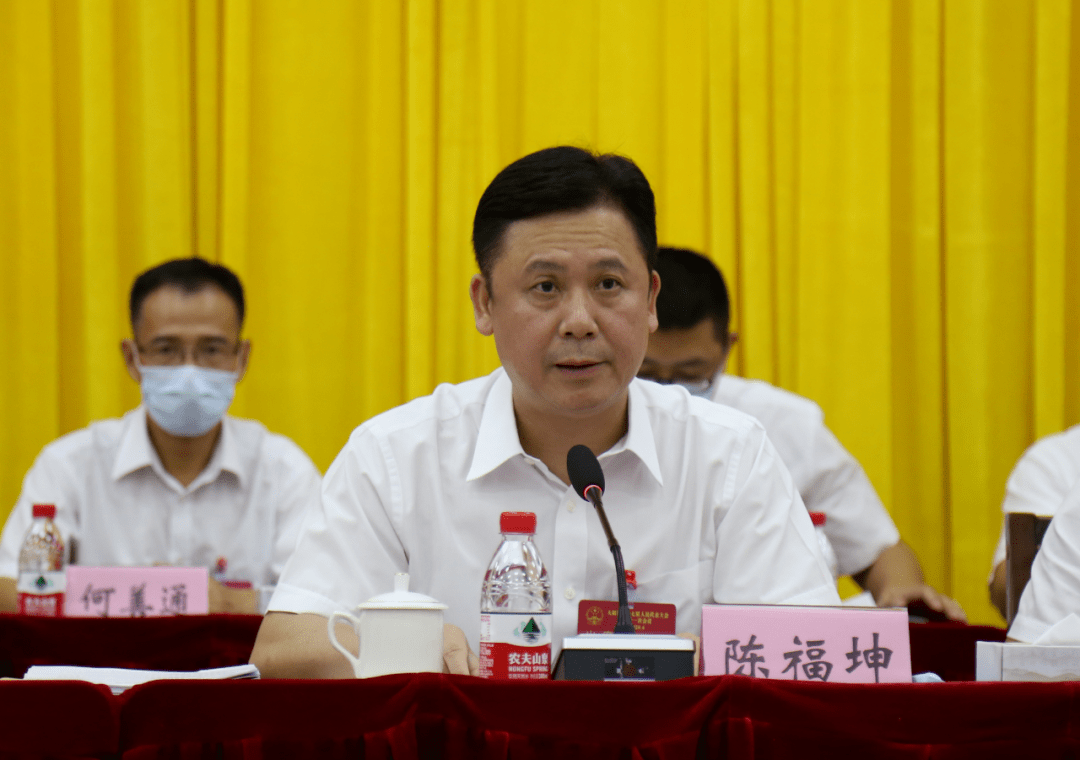 陈福坤作了讲话,高度评价了本次大会的成果,并从思想认识,服务大局