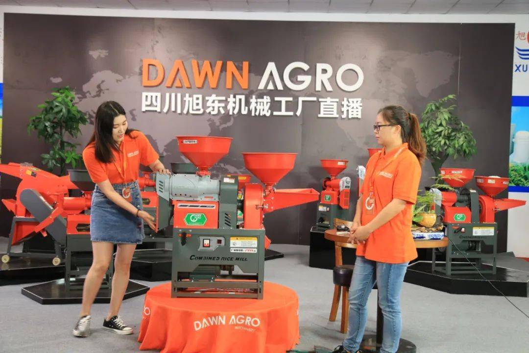 将广交会交易现场搬到了工厂车间,让企业也开始了"直播带货"之路