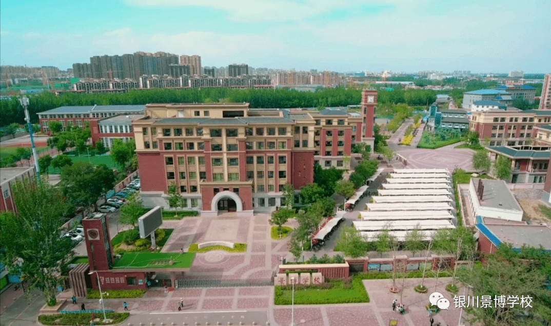 银川景博中学位置图片