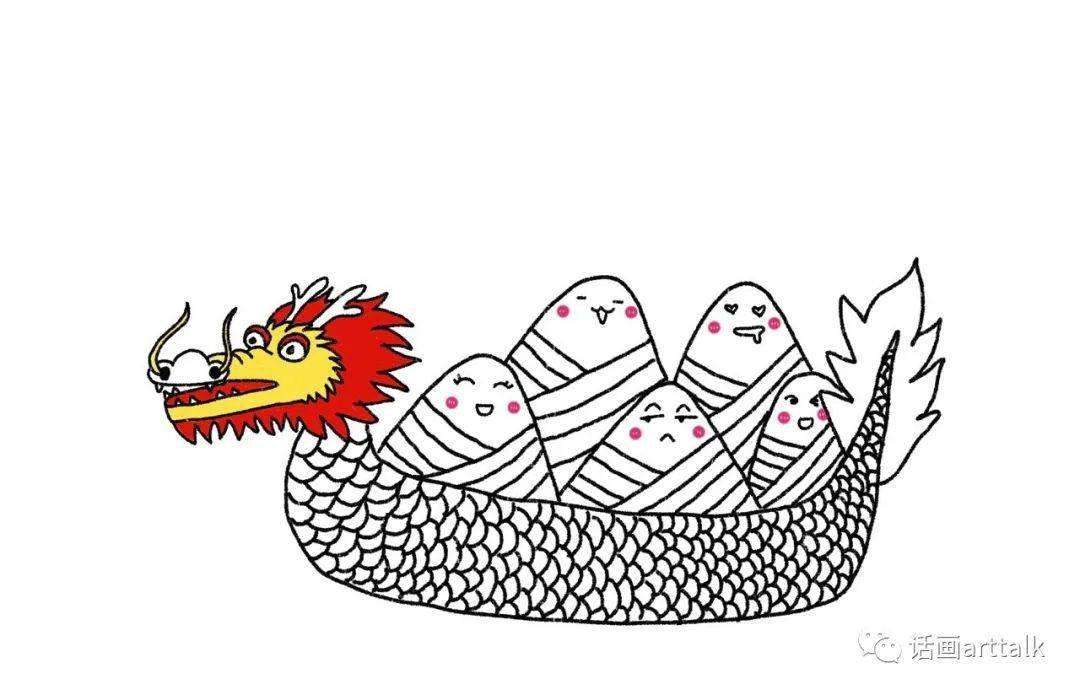 话画——端午情浓,一起画画_龙舟