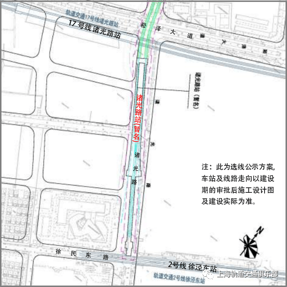 地下站,沿联友路布置,纪翟浦与规划雅乐路之间.