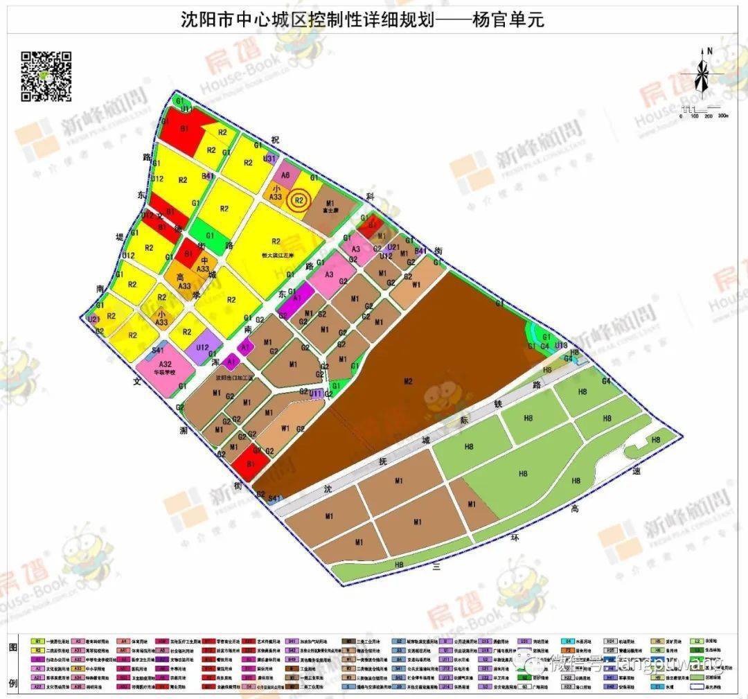 新市府,东湖,望花,新南站45万平旺地入市!最高8900元/㎡!
