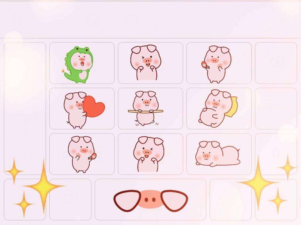 9键背景图 快来换换