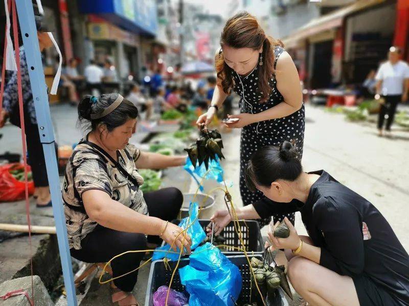 侗情粽意通道端午节氛围浓