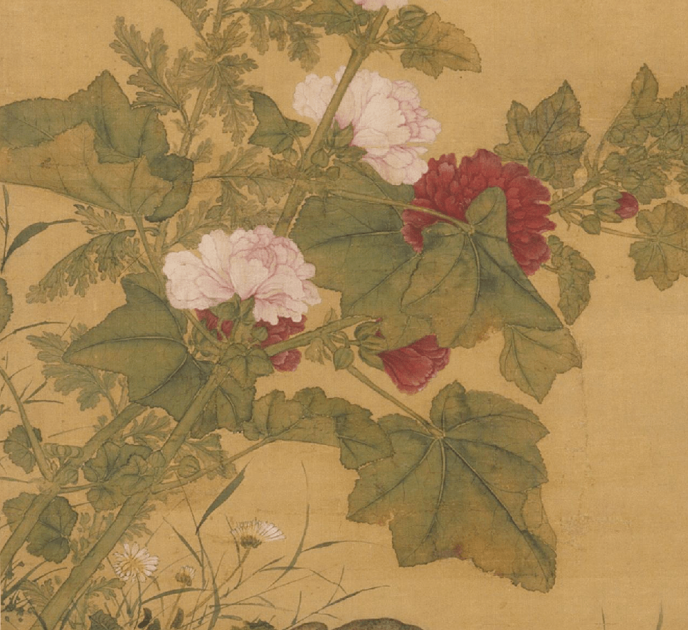 赏画清余穉端阳景图轴