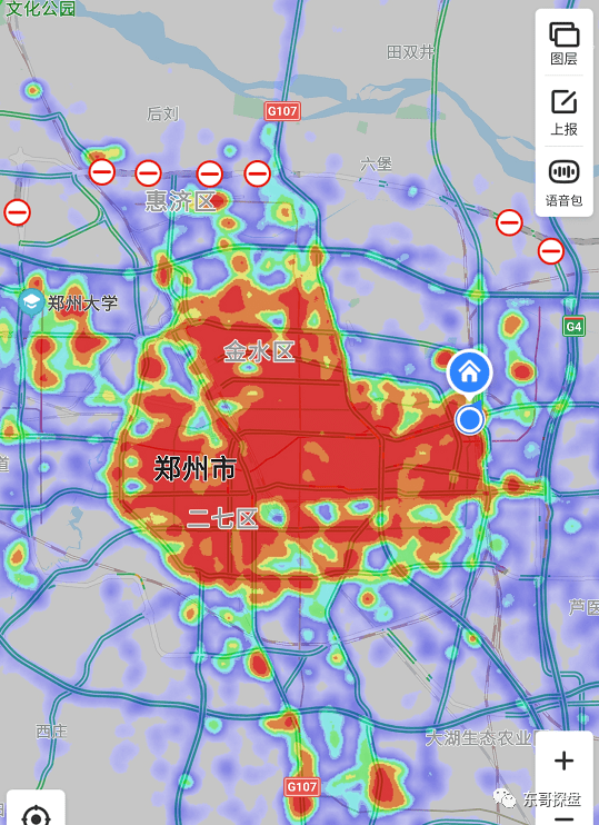 新房癌是病,唯有二手房能解!_郑州