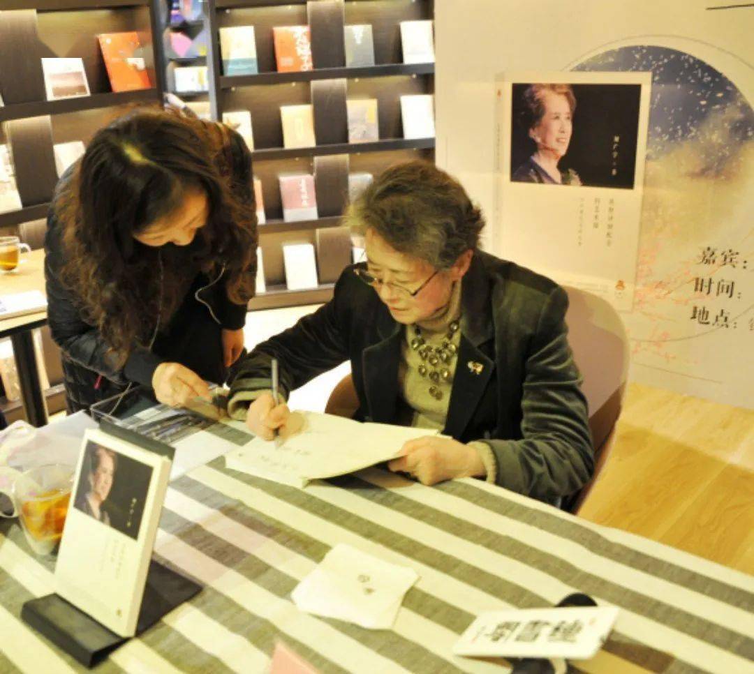 别了,公主之声 | 配音艺术家刘广宁今晨在沪逝世!