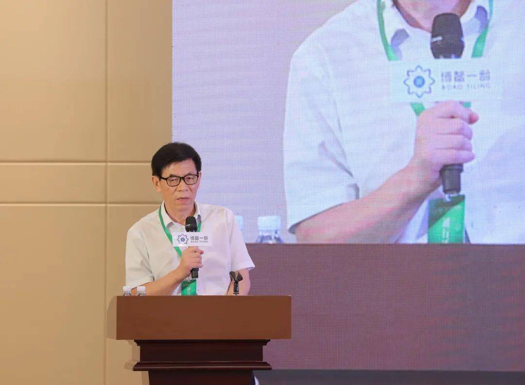 一龄自然免疫医学研究中心启动仪式在博鳌乐城隆重举行