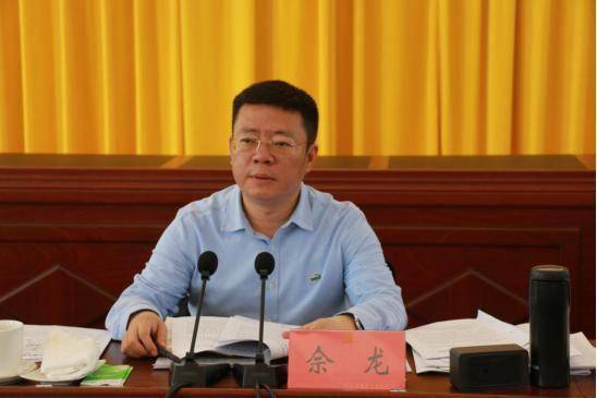 大方县召开县委常委会议专题研究部署禁毒工作