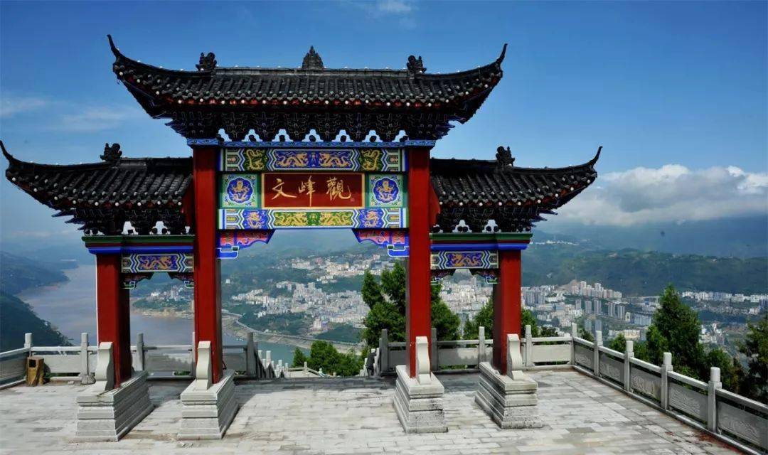 重庆巫山文化遗产图片