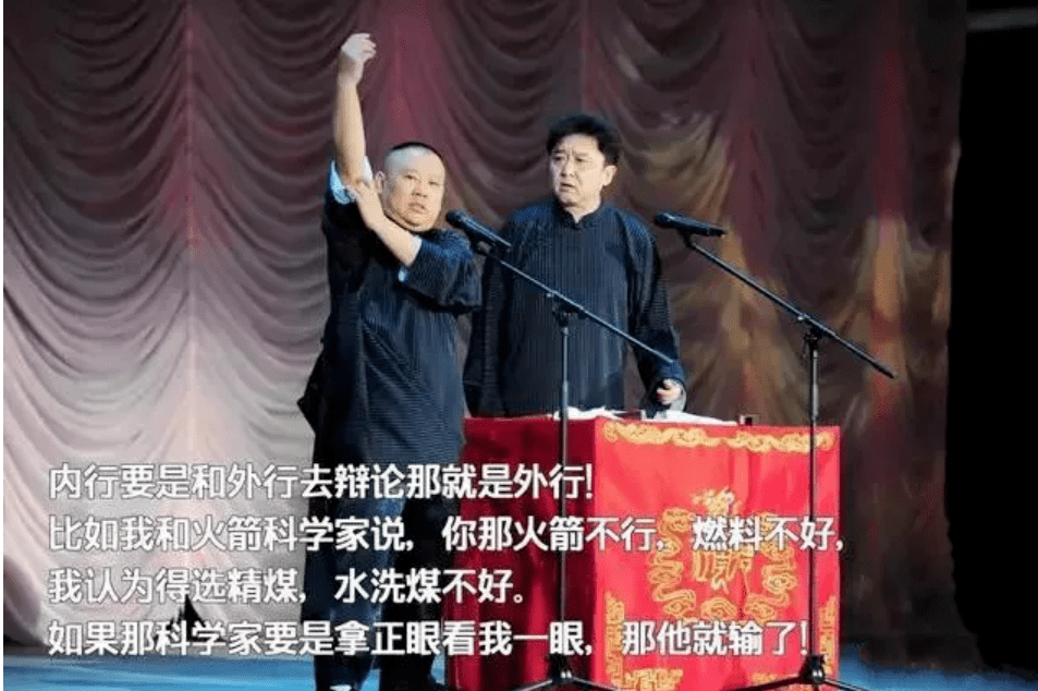 恕我直言这些人的话真的不要听