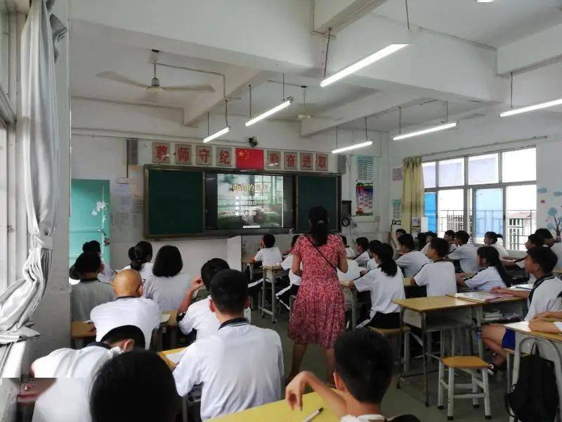 东涌中学田家炳中学香洲中学新城中学汕尾市城区职业技术学校田家炳