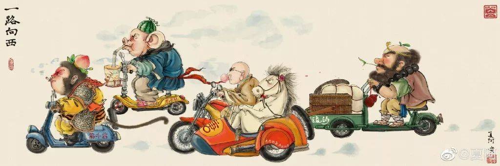 他自称网黄画家作品让人面红耳赤马云乔布斯都在画中给他疯狂打call