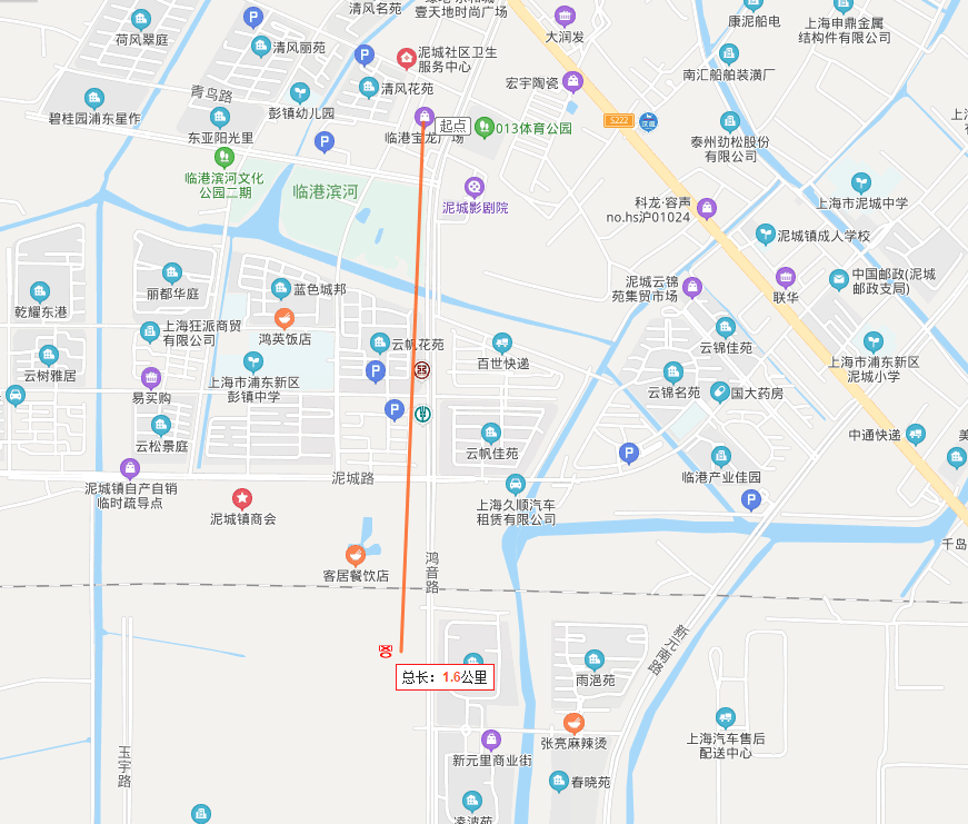 刺激万达落户泥城镇