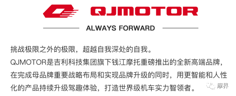 钱江qjmotor旗下的七款车型._搜狐汽车_搜狐网