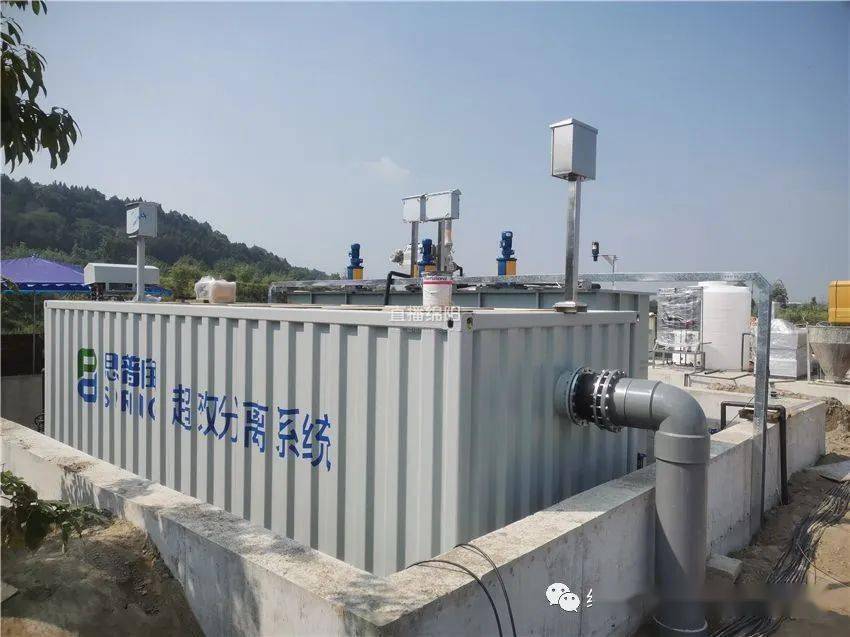洛阳污水处理全解析：从工艺选型到长效运维的实战思路