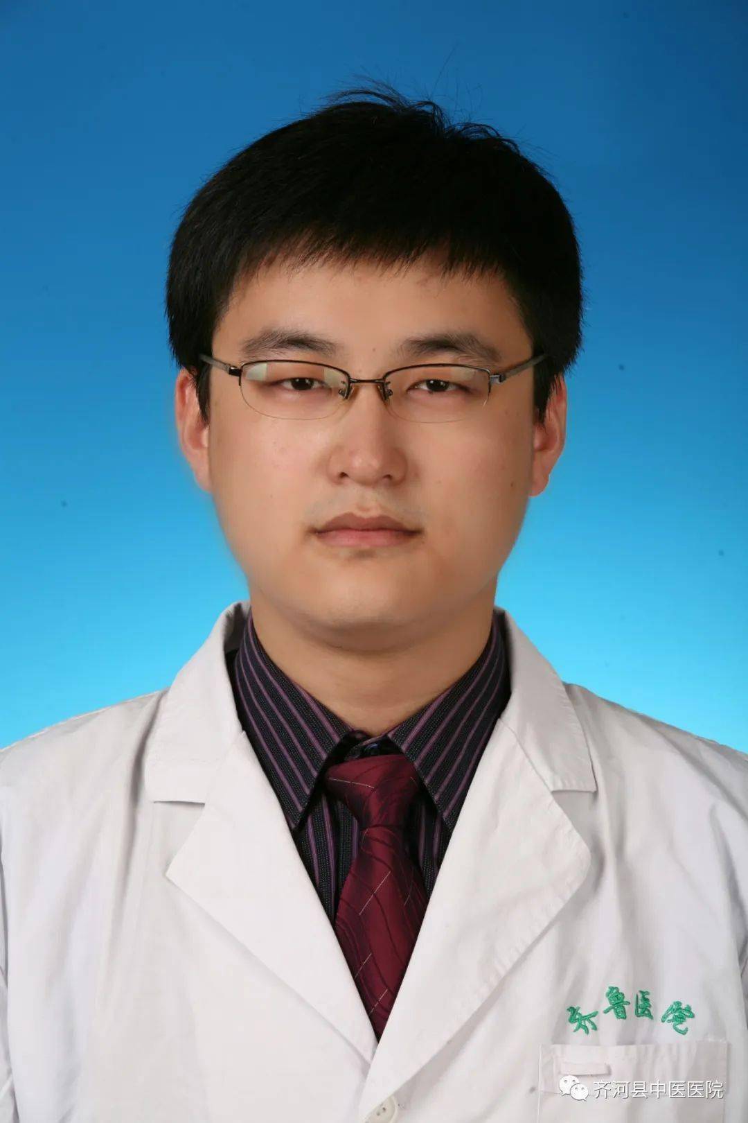 齐河县中医院特邀齐鲁医院泌尿外科专家来院坐诊