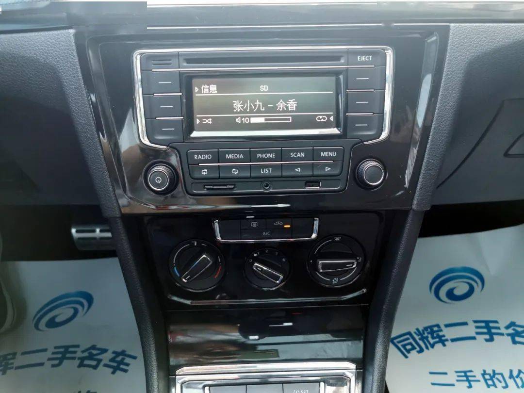 【精品上架】大众2018款 蔚领 1.5l 自动舒适型 氙灯 国v
