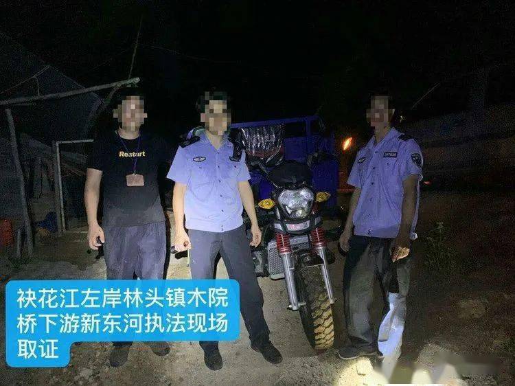 深夜电白有人在沙琅江非法采砂当场被查处