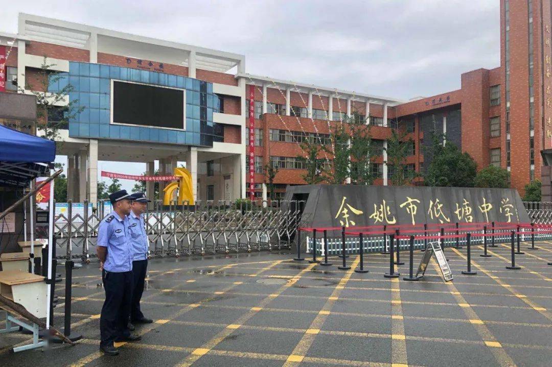 余姚市综合行政执法局全力做好中考期间市容环境秩序执法保障工作