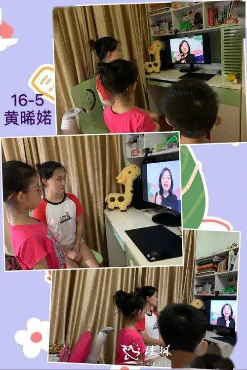 本次讲座,导师邵雪莹围绕着亲子沟通中的烦恼——"孩子为什么不听话?