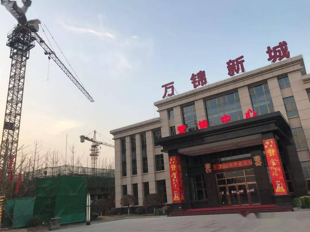 其实,在任丘买房子,不光是万锦新城有绑定装修,很多新开楼盘都不约而