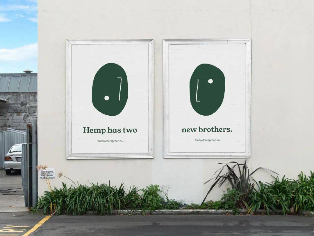 品牌:the good luck coconut设计:one design——品牌:the lester