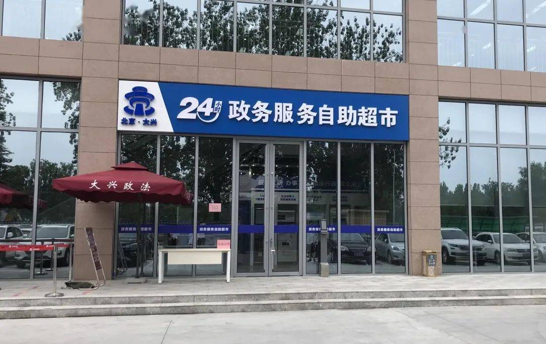 小吃店自助下单软件__商店自助下单小程序