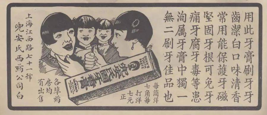 清朝时期中国海关如何防疫检疫explorethedevelopmentofgzspublic