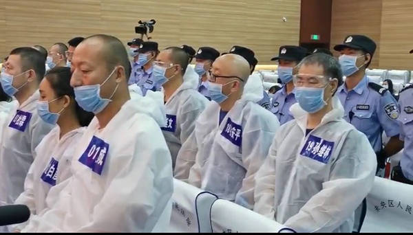 延安贾延成涉黑团伙及"保护伞"受审:被控制造2起刑事错案_祁玉江