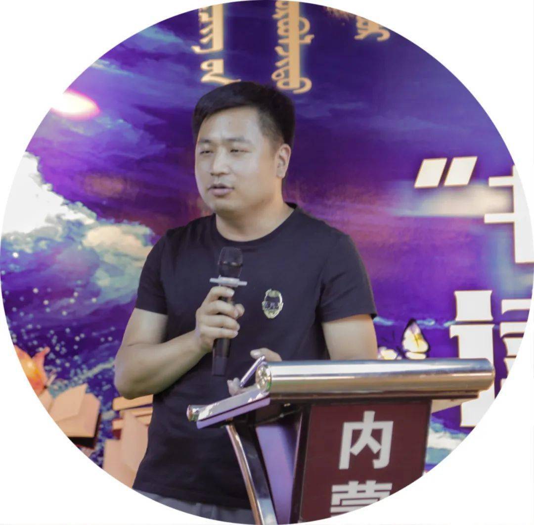 第433期读者谈名家海勒根那小说集骑马周游世界读书会举办