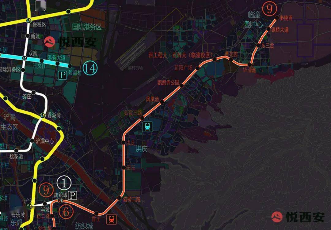 临潼地铁9号线路图图片