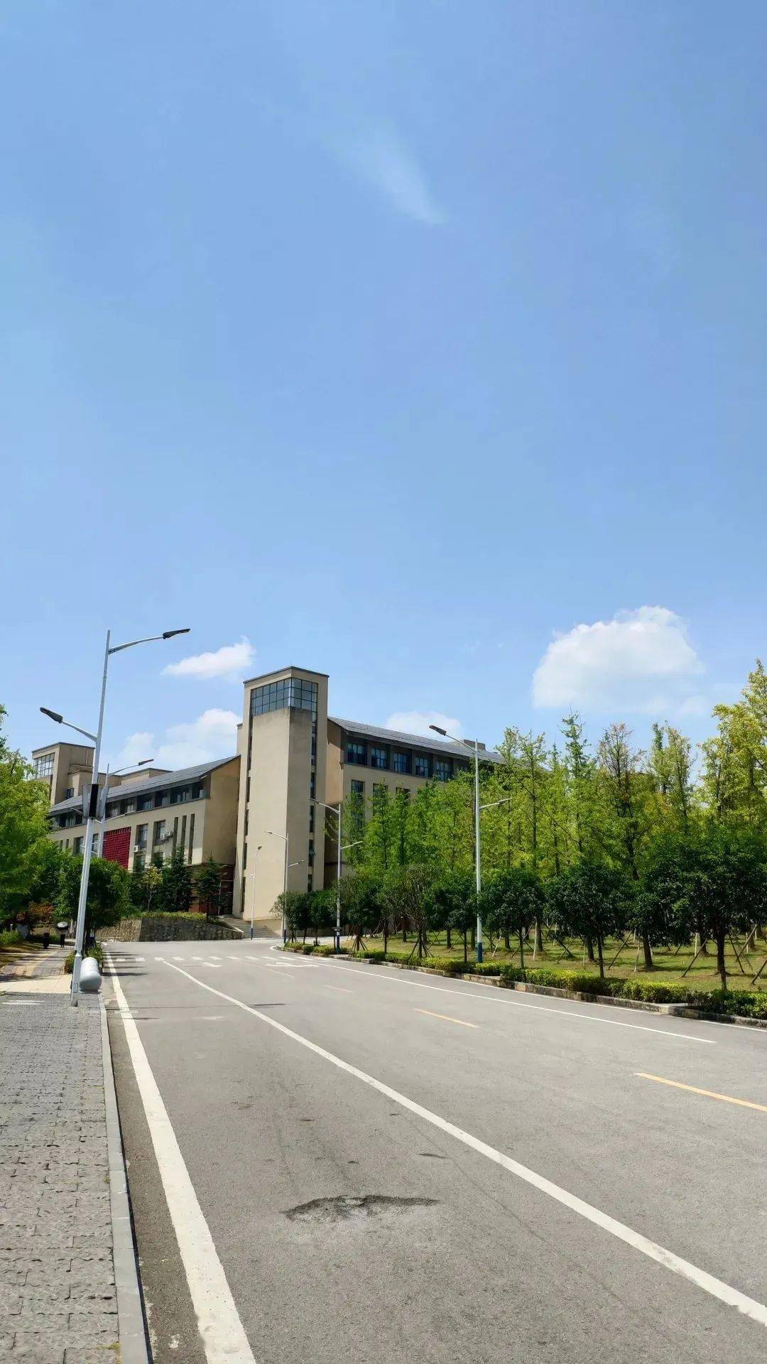 贵州师范大学照片图片