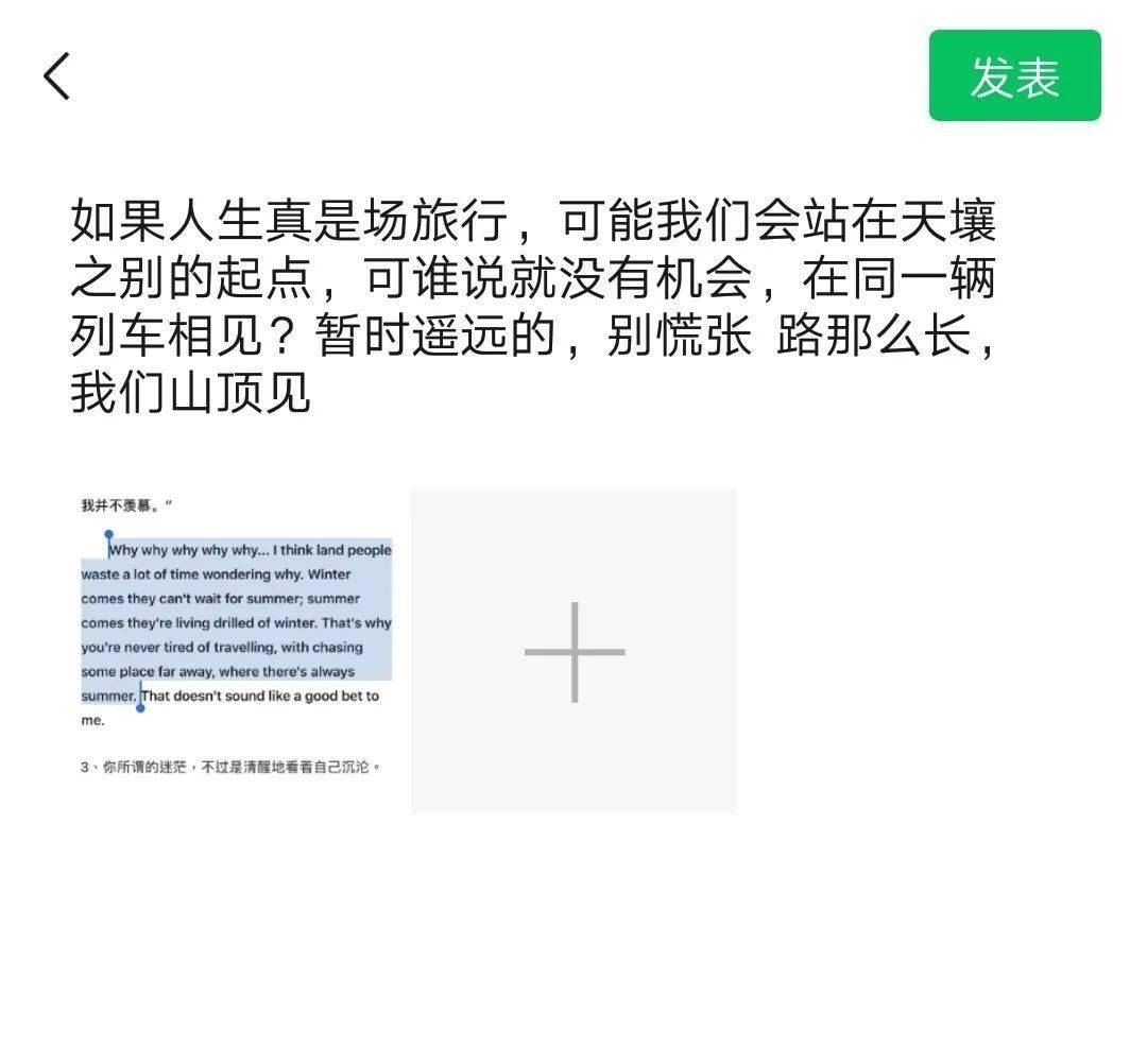 13月32号星期八25点61分
