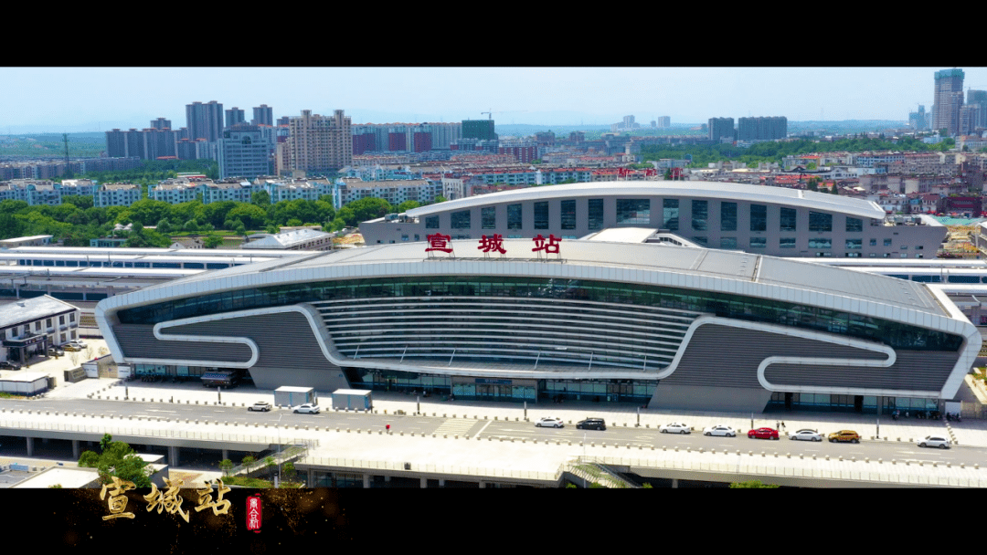 上午安徽省委书记宣布