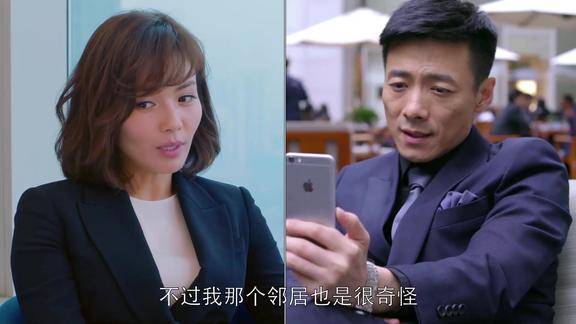 欢乐颂奇点评价樊胜美和王柏川一个假装有房一个租宝马绝配