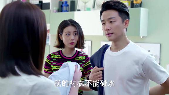 影视乔菲好心帮程家阳熨衣服却被程家阳嫌弃好心没好报