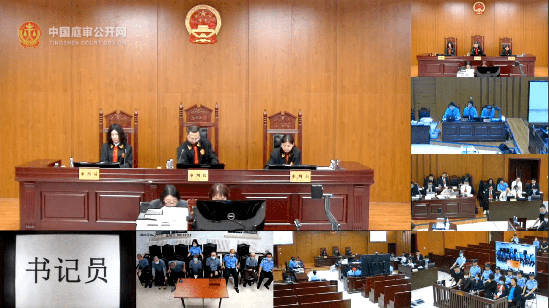 检察官称"受贿不办事保证了道德底线"?官方回应