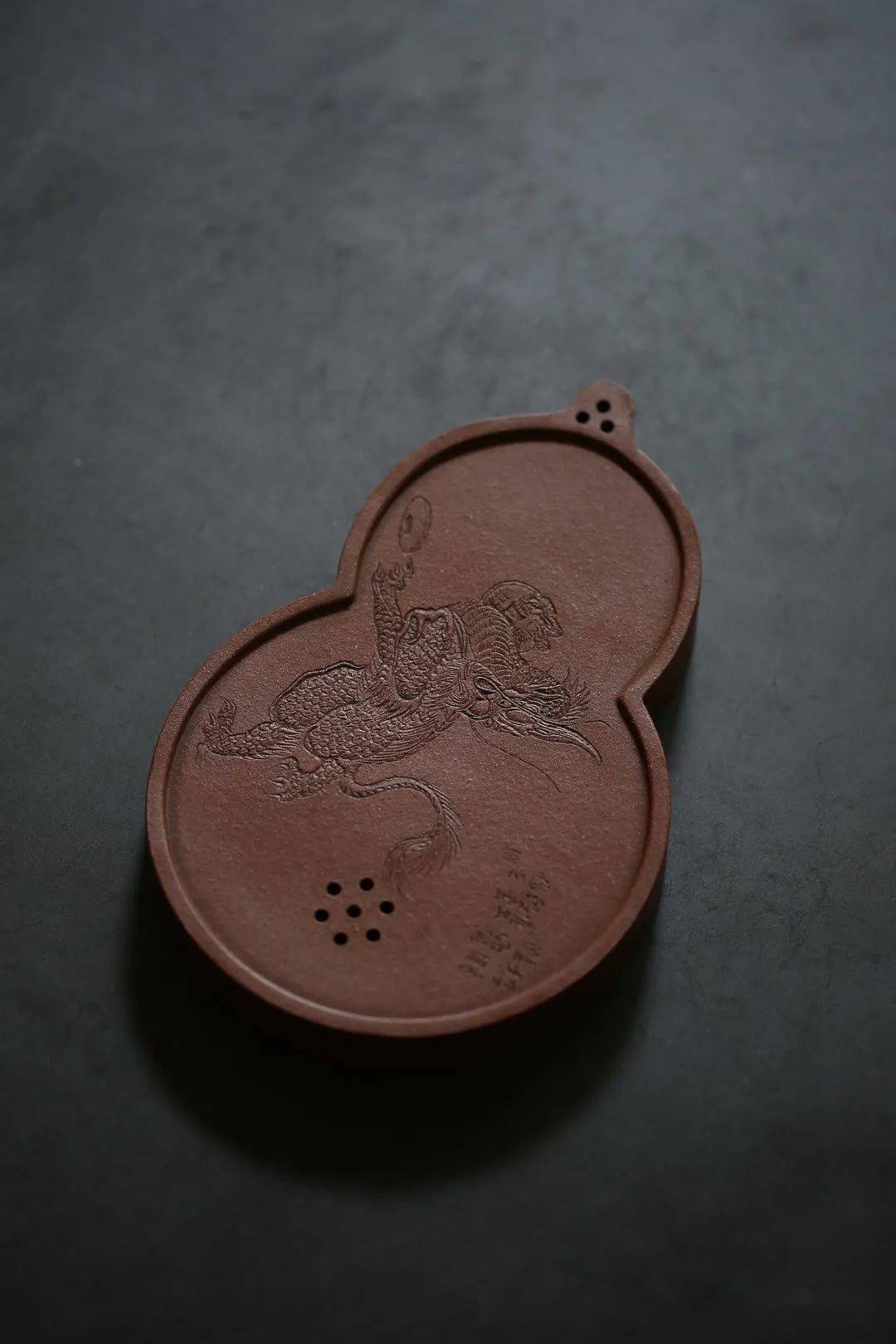 紫砂臻品毛华明紫砂干泡壶承麒麟招财清供