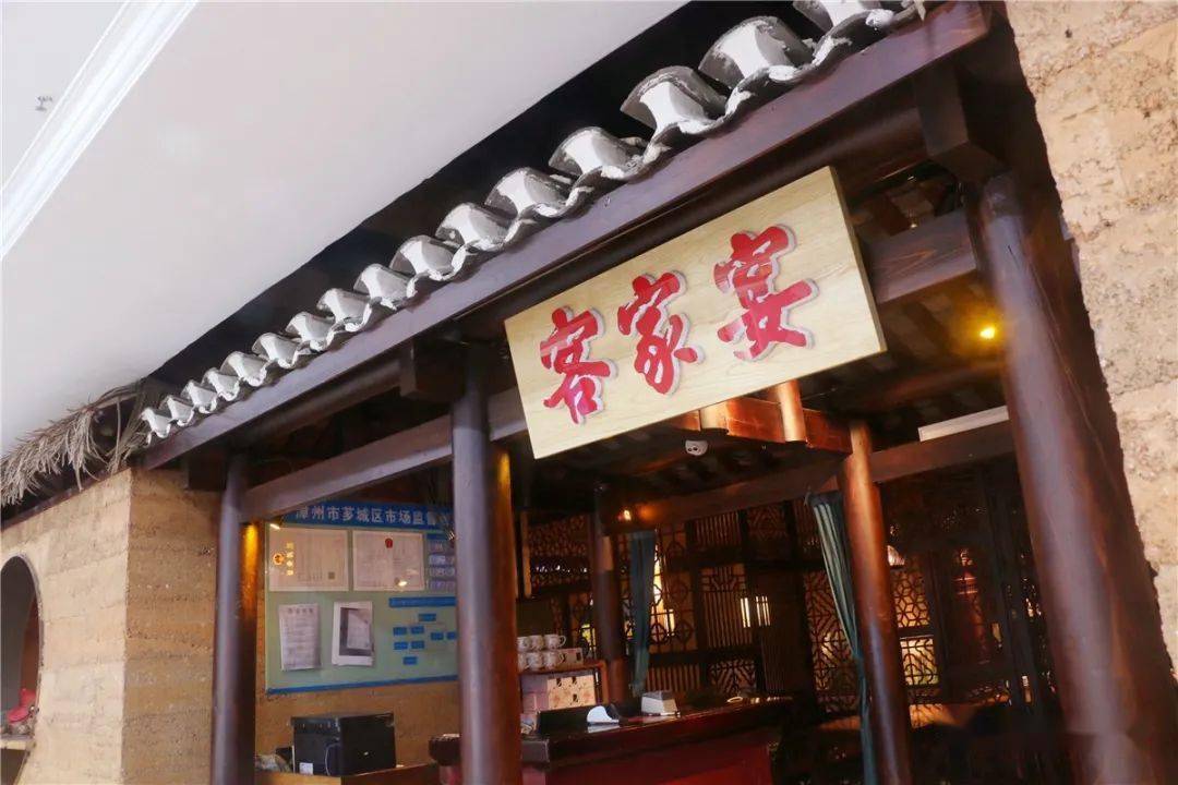 66折漳州这家客家菜古风餐厅必须夸午餐晚餐都想来这里吃优秀