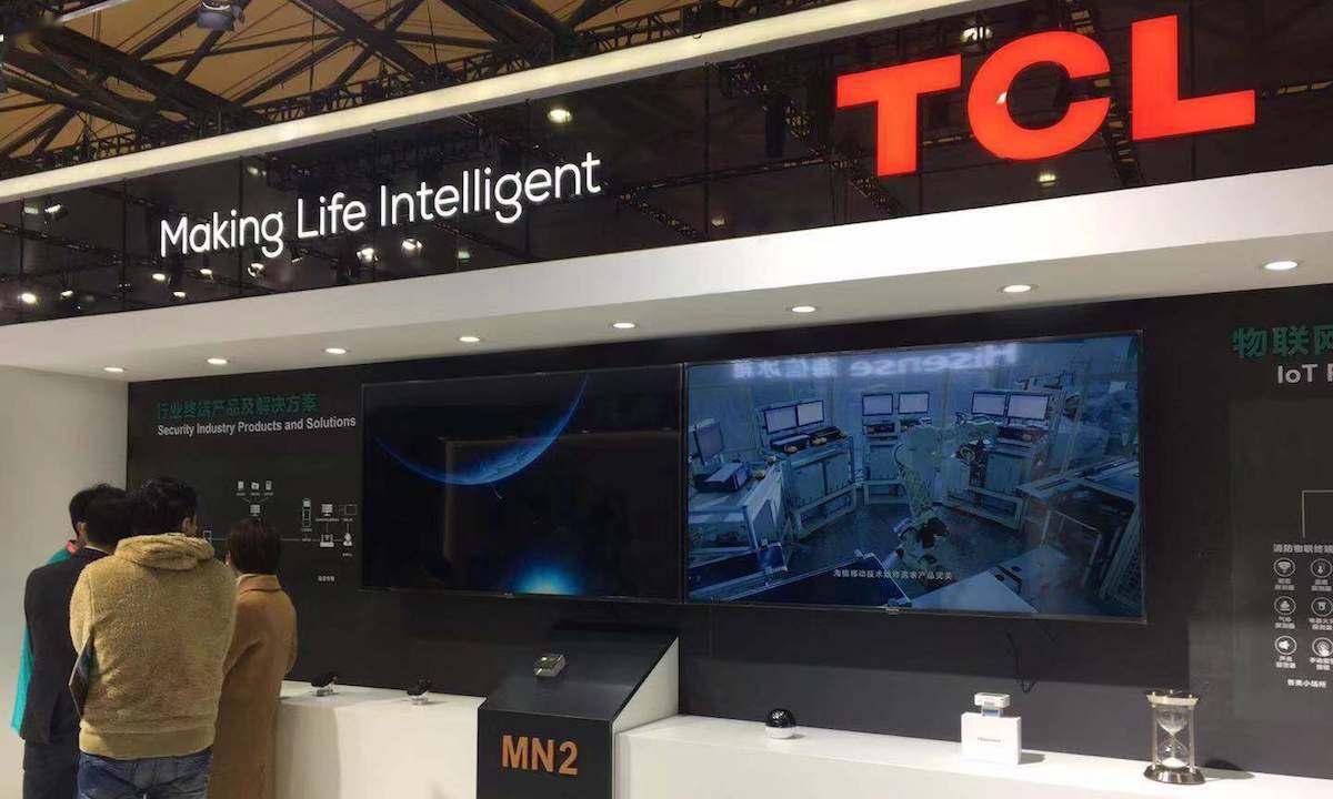 tcl电子拟全面收购tcl通讯,进一步完善智慧生活基础设施