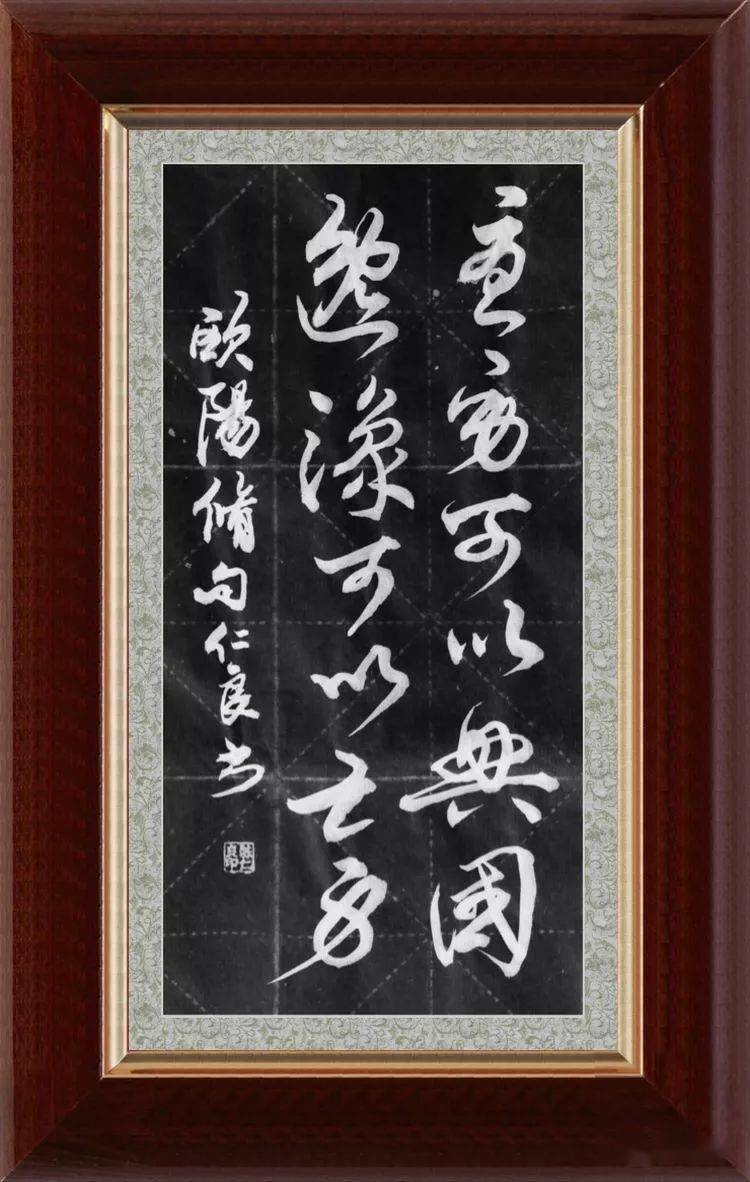 仁良,1966年5月7日出生于浙江省宁波市,自幼学习柳公权和颜真卿书法