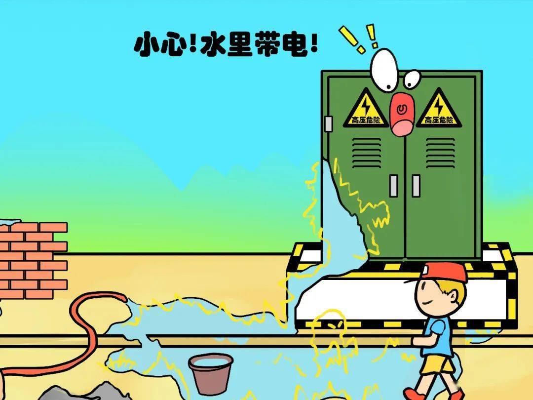 却没发现水管方向歪到旁边去了顾着说话老王问:"干啥,浇水呢"有个工友