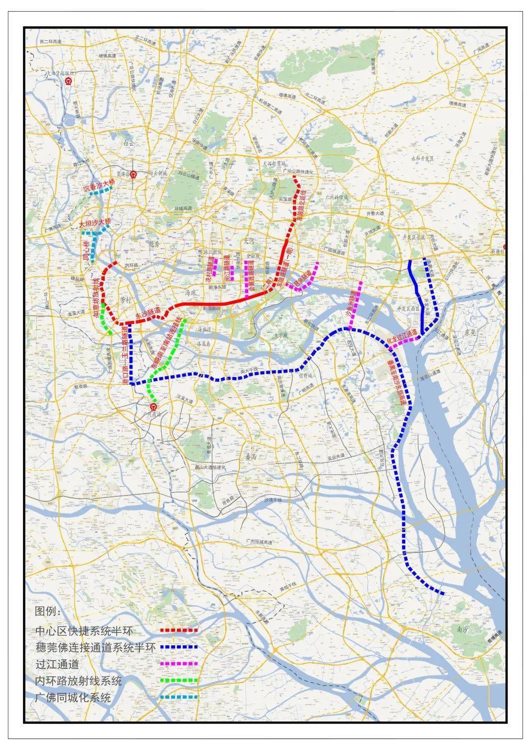 够猛广州的这些大项目动工了